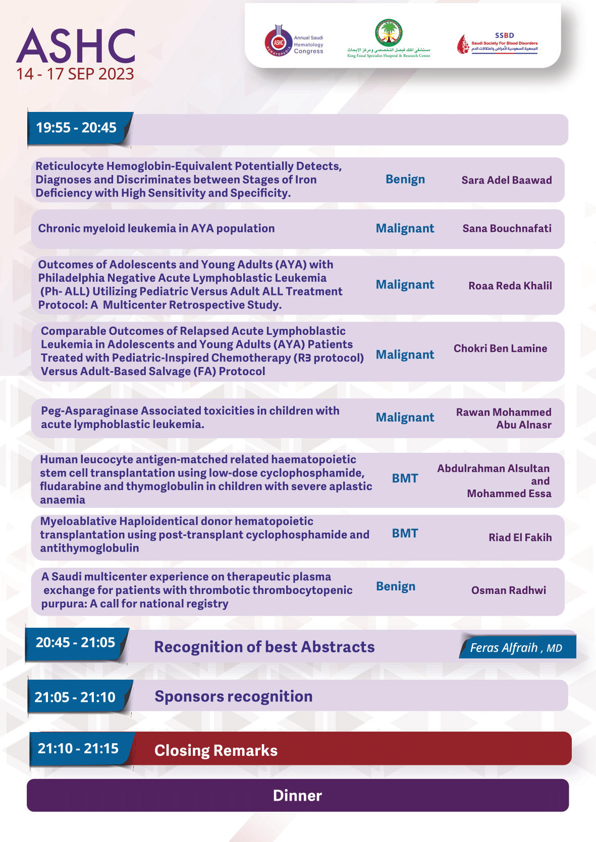 ASHC 2023 agenda (3)-04