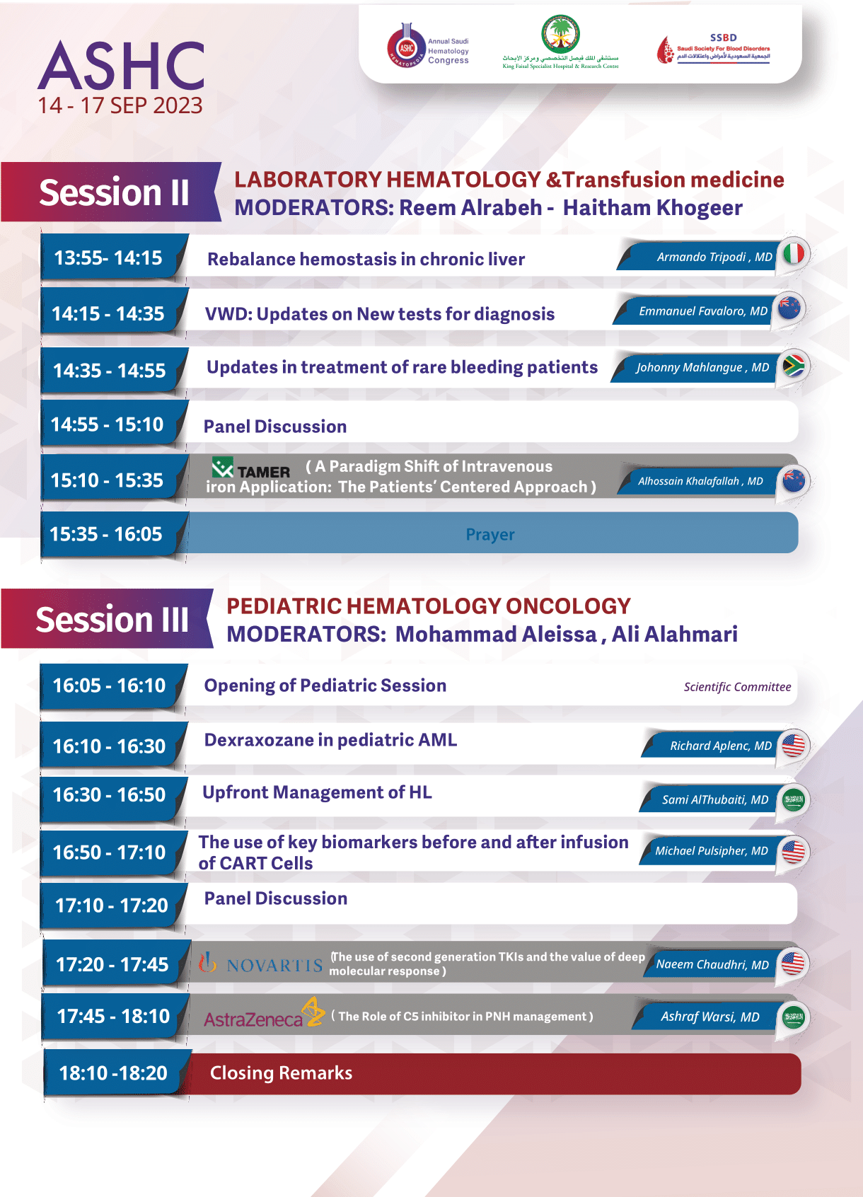 ASHC 2023 agenda (3)-06