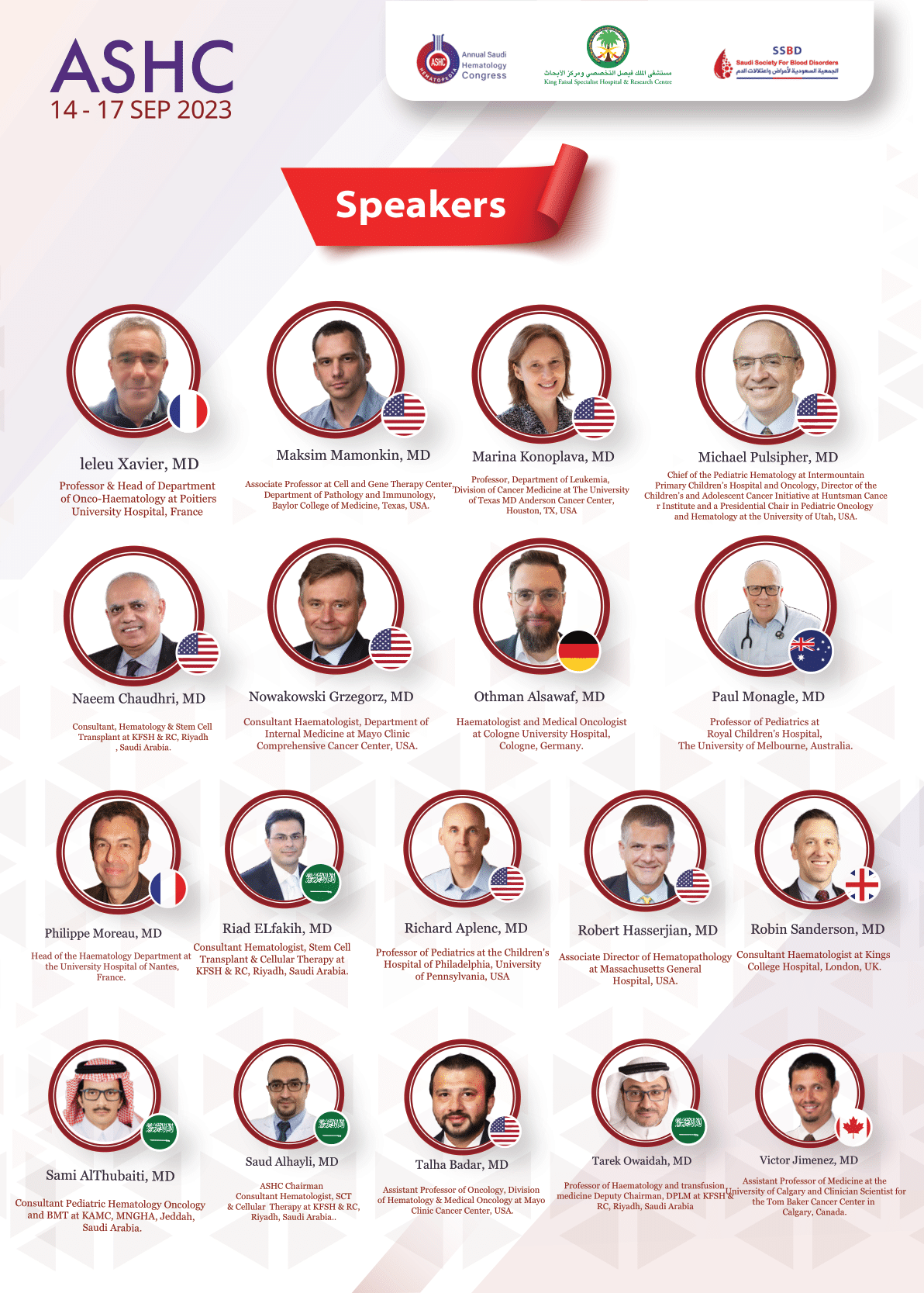 ASHC 2023 agenda (3)-11